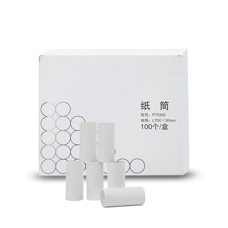 1 Box Disposable Paper Mouth T - Health Wellness Gadgets review and price